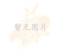 學習貫徹落實習近平總書記給中央美術學院老教授重要回信精神一周年座談會發言摘登