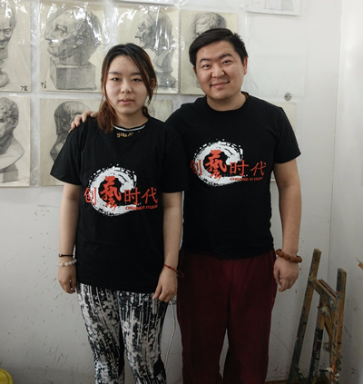 祝賀崔瑞瑤被央美附中錄取